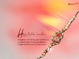 Rakhi Wallpaper Wallpaper